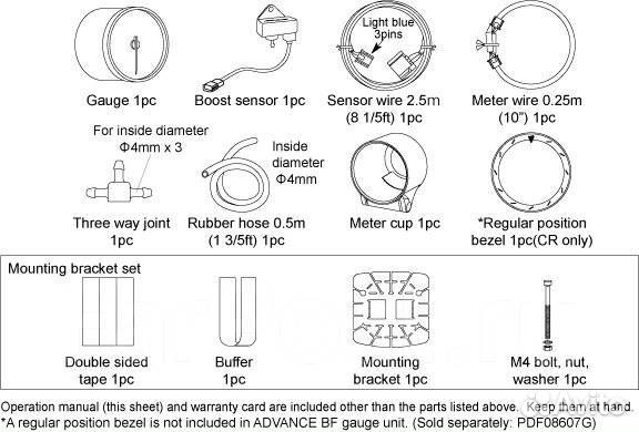 Defi Advance BF IN-MF Press Разряжение впускного