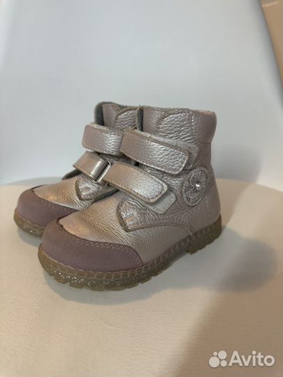 Ботинки котофей демисезонные девочки