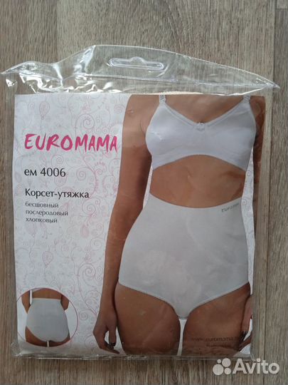 Корсет утяжка