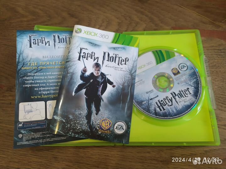 Гарри Поттер и дары смерти Xbox 360 Лицензия