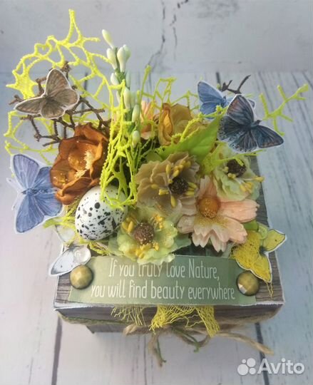 Коробочка-сюрприз