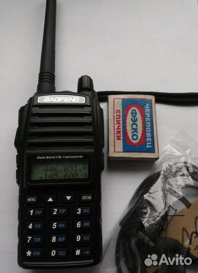 Baofeng UV-82 1/8W UHF/VHF
