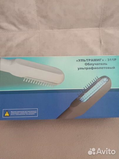 Прибор от псориаза