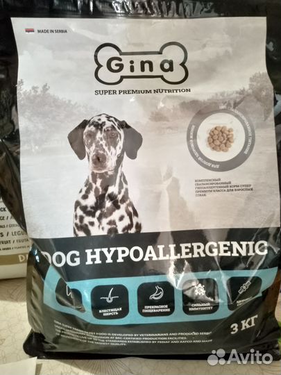 Сухой корм для собак Ownat и Gina hypoallergenic