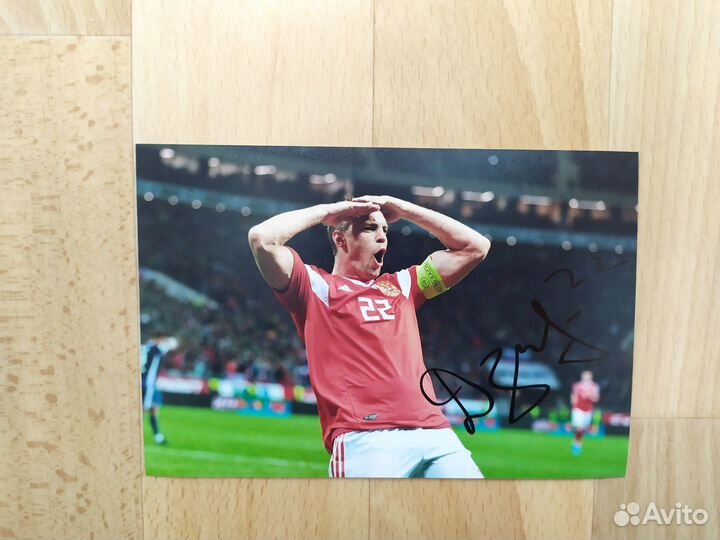 Автографы сборной России