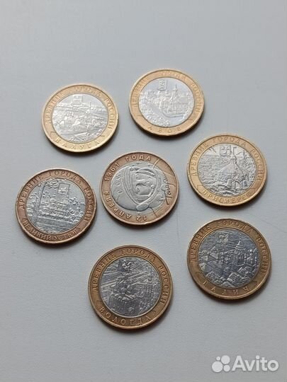 Юбилейные монеты России Обмен, продажа