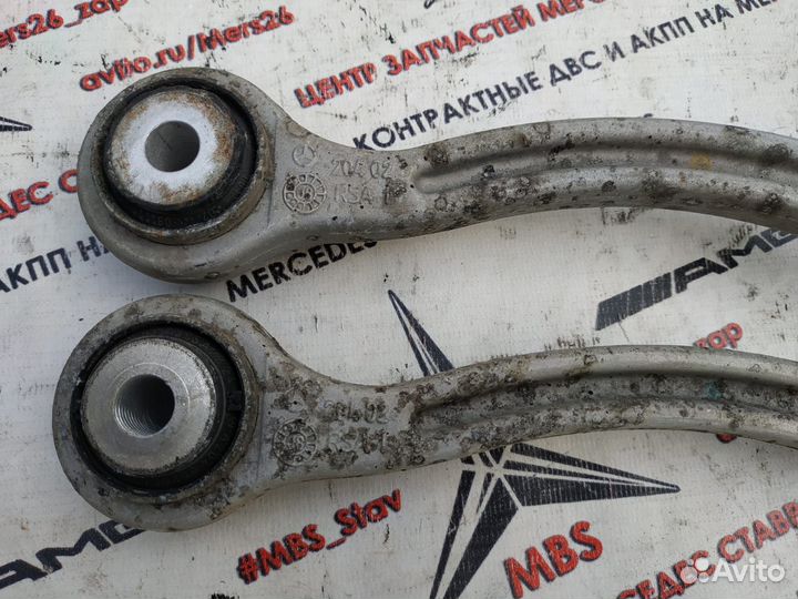 Рычаг задний w204 Mercedes