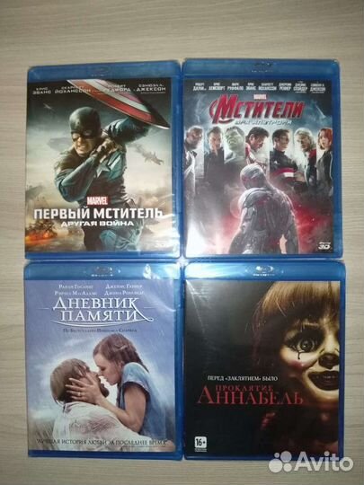Blu-ray диски. Лицензия