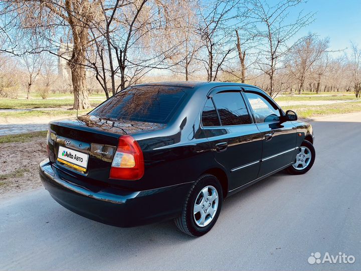 Hyundai Accent 1.5 МТ, 2008, 151 000 км