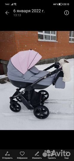 Коляска 2 в 1