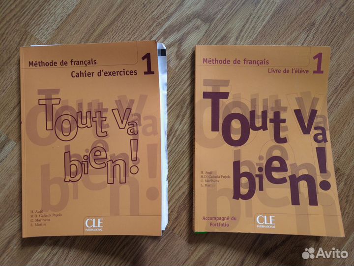 Учебник + CD + задачник Tout va bien 1 уровень