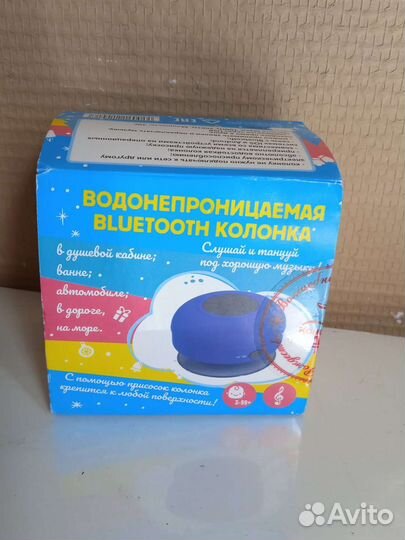 Блютуз колонка водонепроницаемая