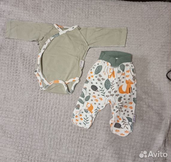 Детская одежда для мальчиков