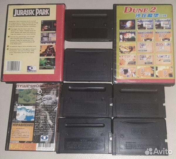 Коллекционные картриджи для Dolorem-a