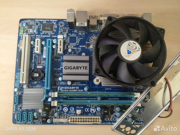 Материнская плата lga 775 ddr3 c процессором и кул