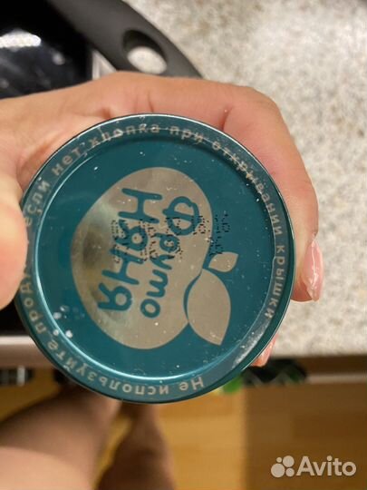 Детское питание пюре