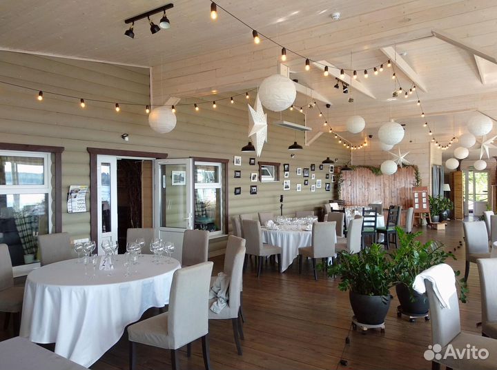 Ретро гирлянда