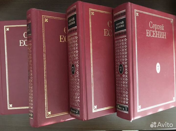 Продам псс С. Есенина (1, 4, 5, 7(1),7(2) тт