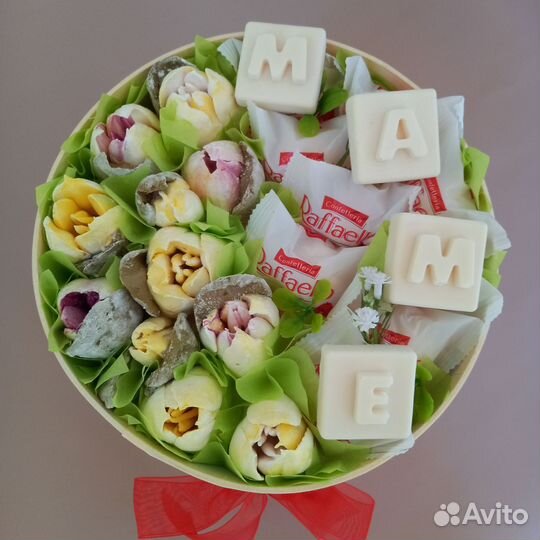 Зефир сладкий презент