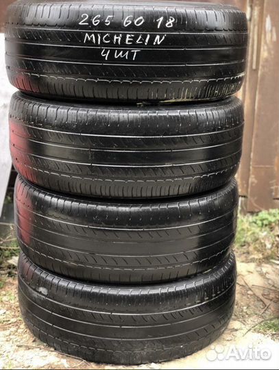 Dunlop Bb490 265/60 R18