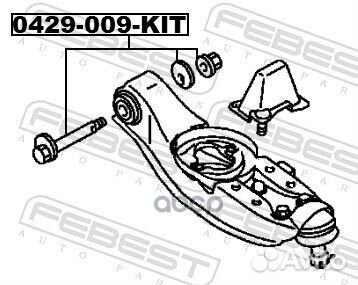 Болт с эксцентриком (ремкомплект)