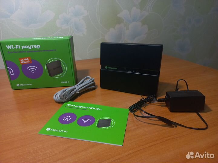 Wifi роутер 4g модем мегафон