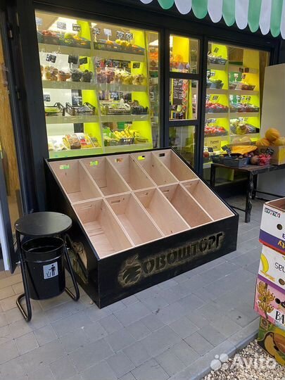 Ящик, короб