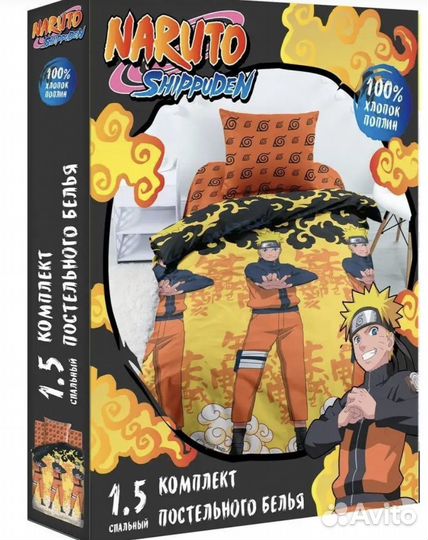 Белье постельное