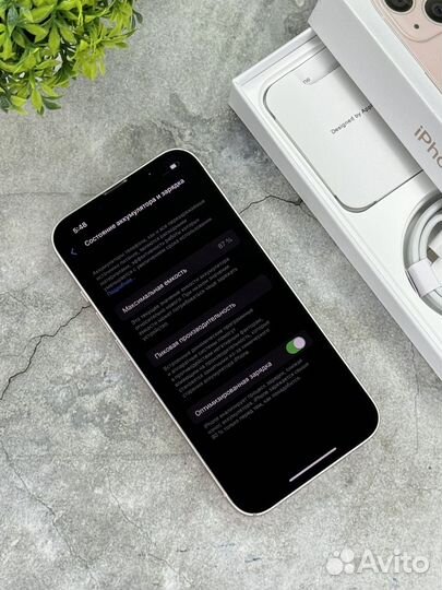 iPhone 13, 128 ГБ