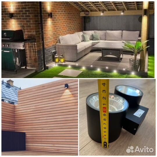 Светильник уличный настенный