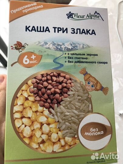 Каши Flur alpen