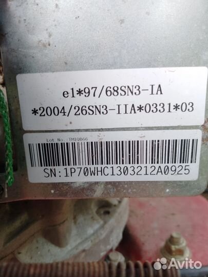 Культиватор бензиновый