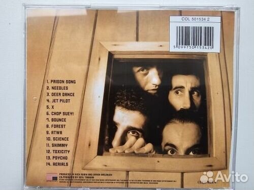 Cd диски фирменные System of a Down