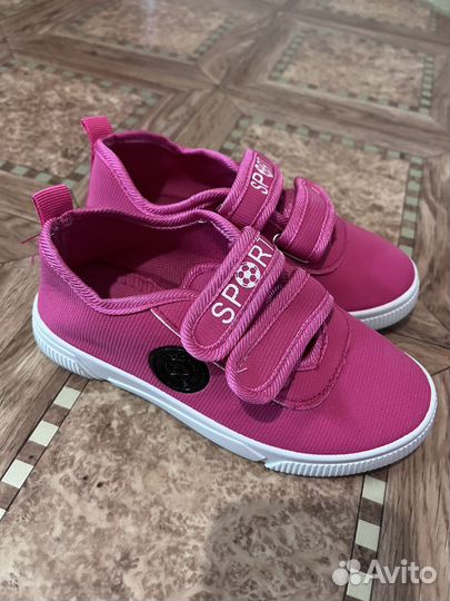 Кеды, новые