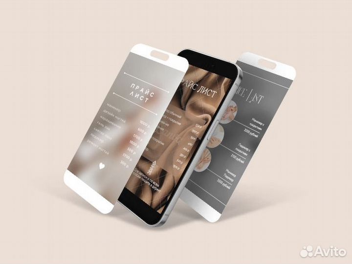 Графический дизайнер + печать