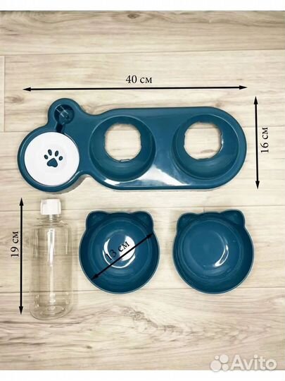 Миска для кошечек