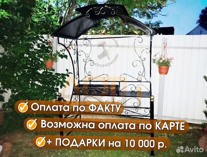 Кованые Мангалы с крышей и печью под казан