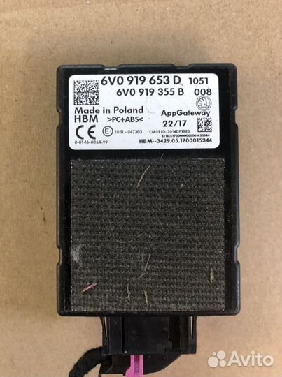 Диагностический интерфейс Skoda