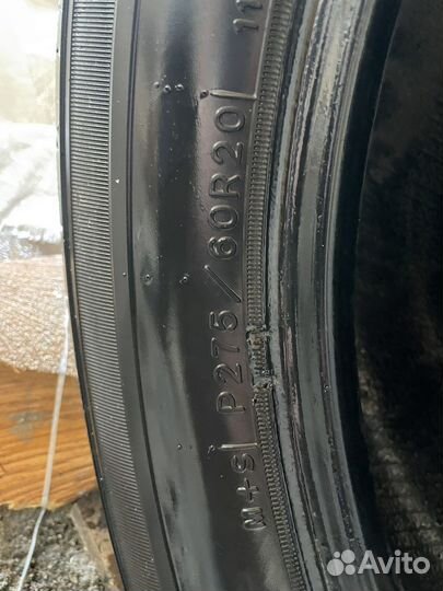 Acustica Challenger 4.25/8 R7