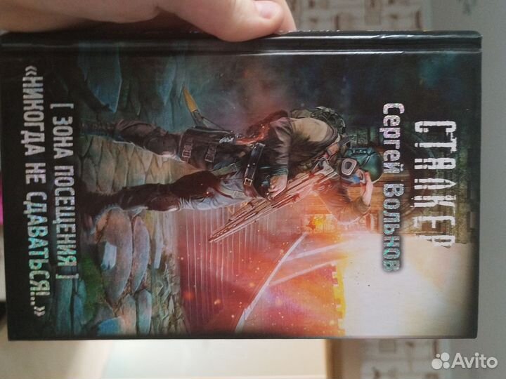 Книги серии 