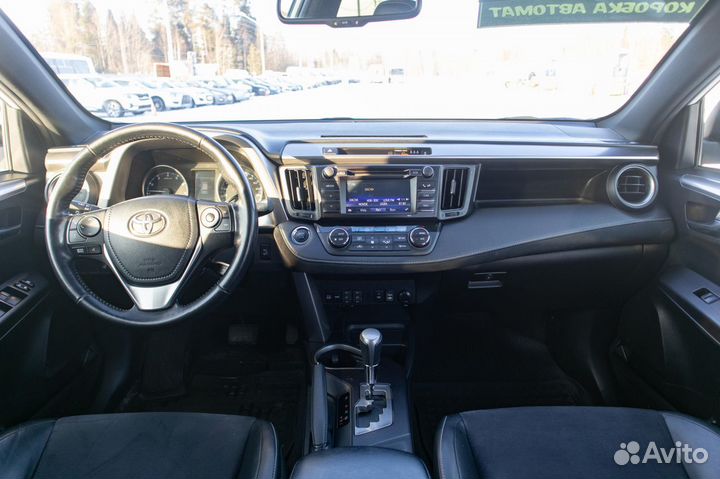 Toyota RAV4 2.0 CVT, 2016, 99 700 км