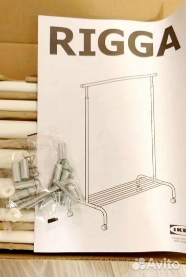 Вешалка новая IKEA ригга