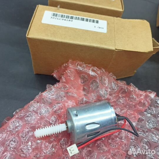 Запчасти к принтерам Kyocera Mita