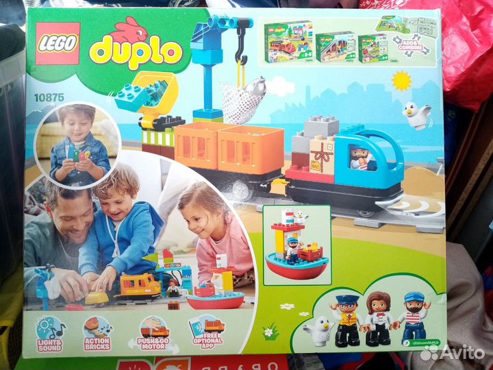 Конструктор lego duplo Town Грузовой поезд 10875