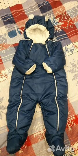 Детские вещи