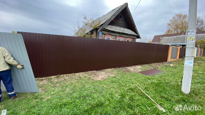 Бригада строителей