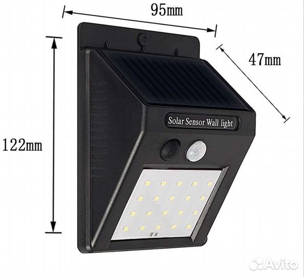 Светодиодный светильник