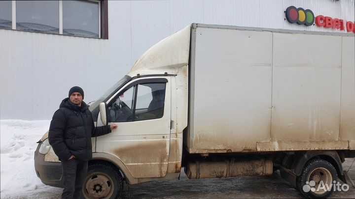 Домашние переезды под ключ от 200км