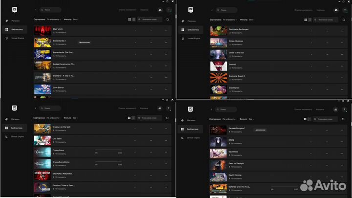 Лицензионные игры для Пк в Эпик Геймс