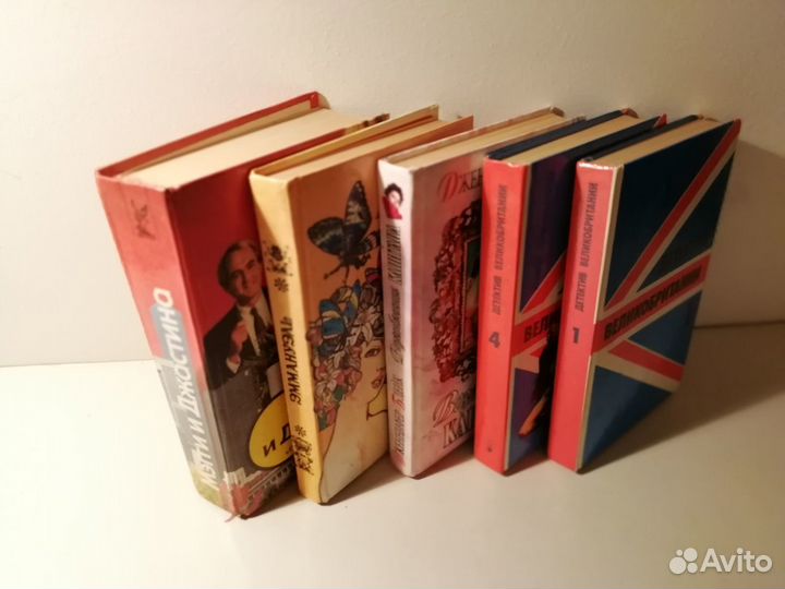 Книги иностранных авторов изданные в России в 90-х